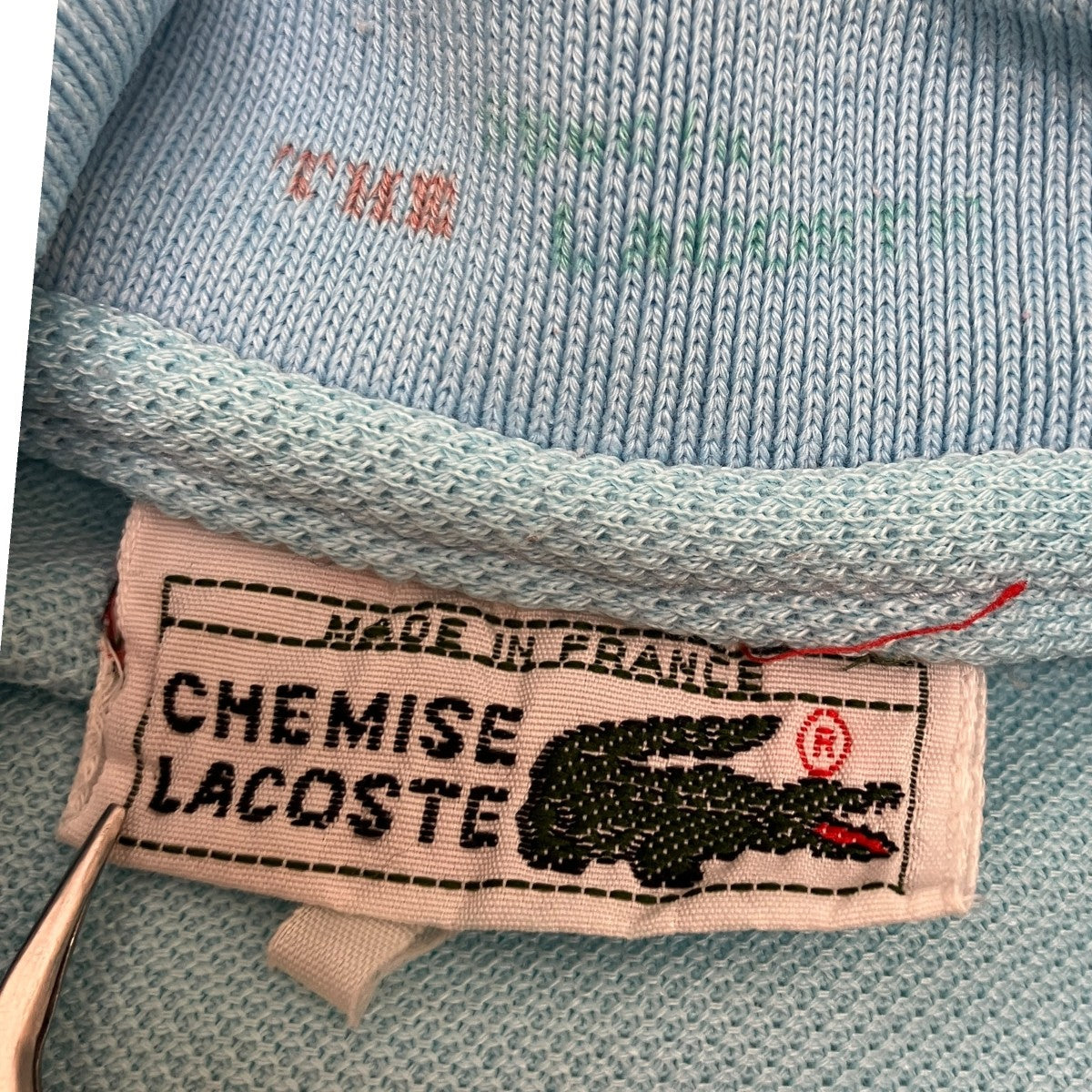 LACOSTE(ラコステ) Vintageポロシャツ ブルー｜【公式】カインドオル