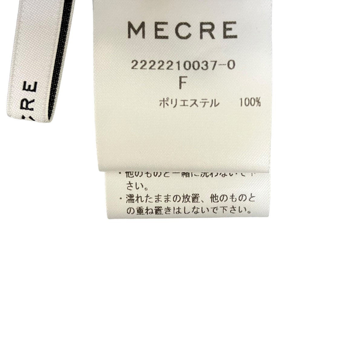 MECRE(メクル) グロッシーバックリボンブラウス2222210037-0 2222210037-0 グレー サイズ  Free｜【公式】カインドオルオンライン ブランド古着・中古通販【kindal】