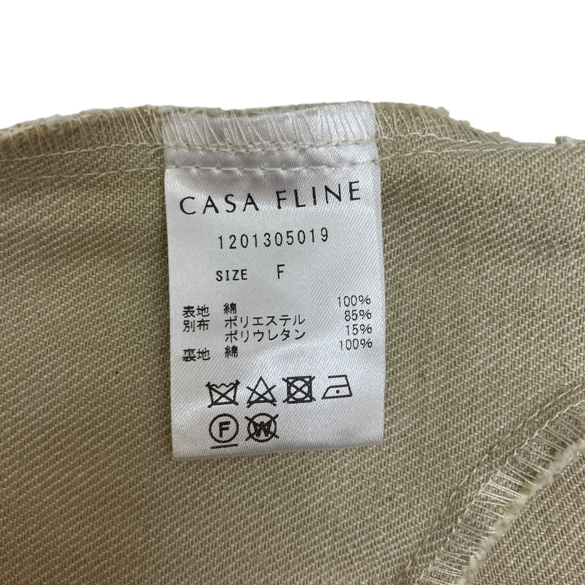 CASA FLINE フロントホックプリーツワンピース1201305019 古着・中古-5枚目のアイテム画像