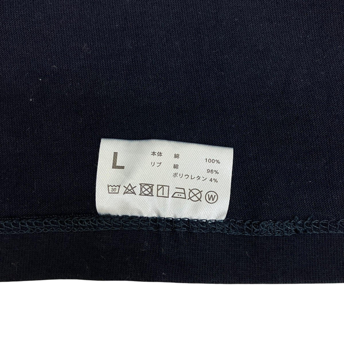 FreshService CORPORATE PRINTED S／S TEE 古着・中古-6枚目のアイテム画像