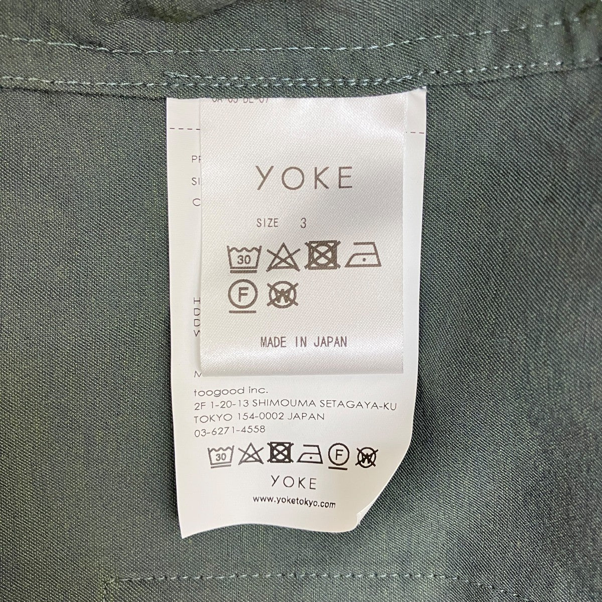 YOKE WIDE FIT OPEN COLLAR SHIRT半袖シャツYK23SS0511SH 古着・中古-6枚目のアイテム画像