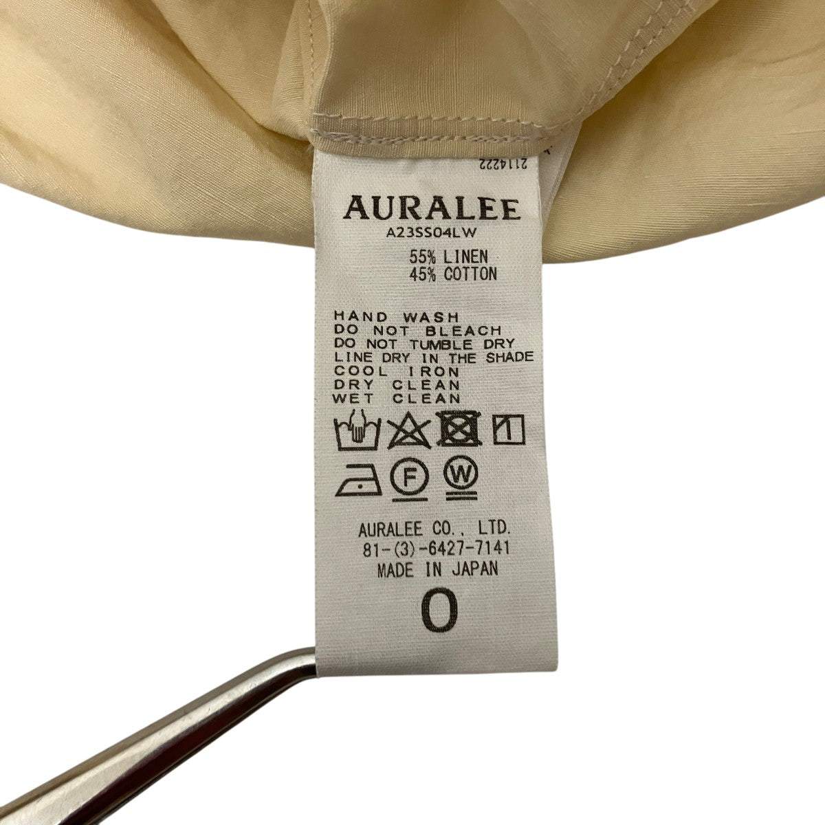 AURALEE(オーラリー) コットンリネンプルオーバーシャツ