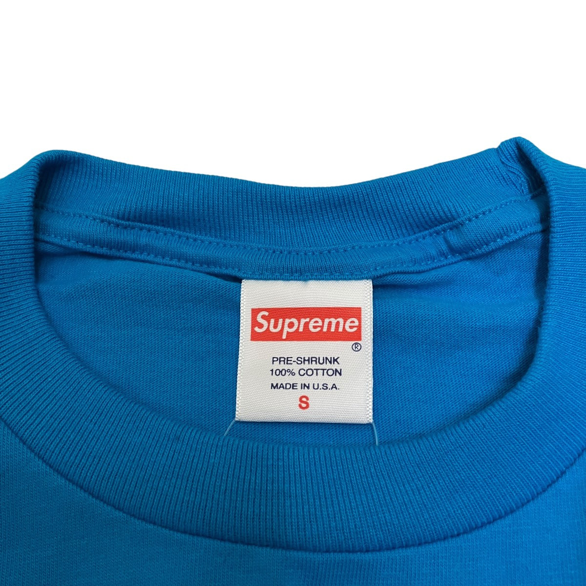 Futura Logo半袖Tシャツ