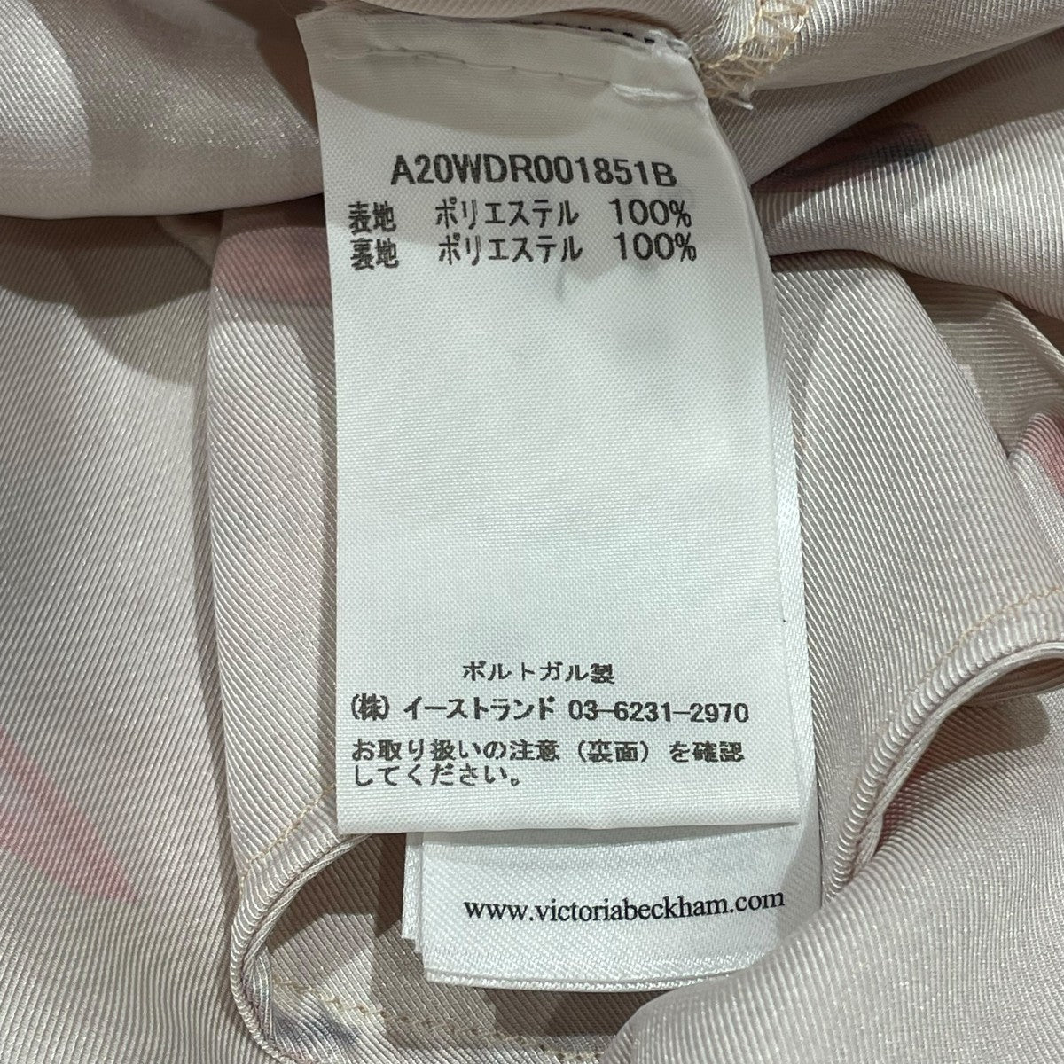 総柄ワンピースA20WDR001851B