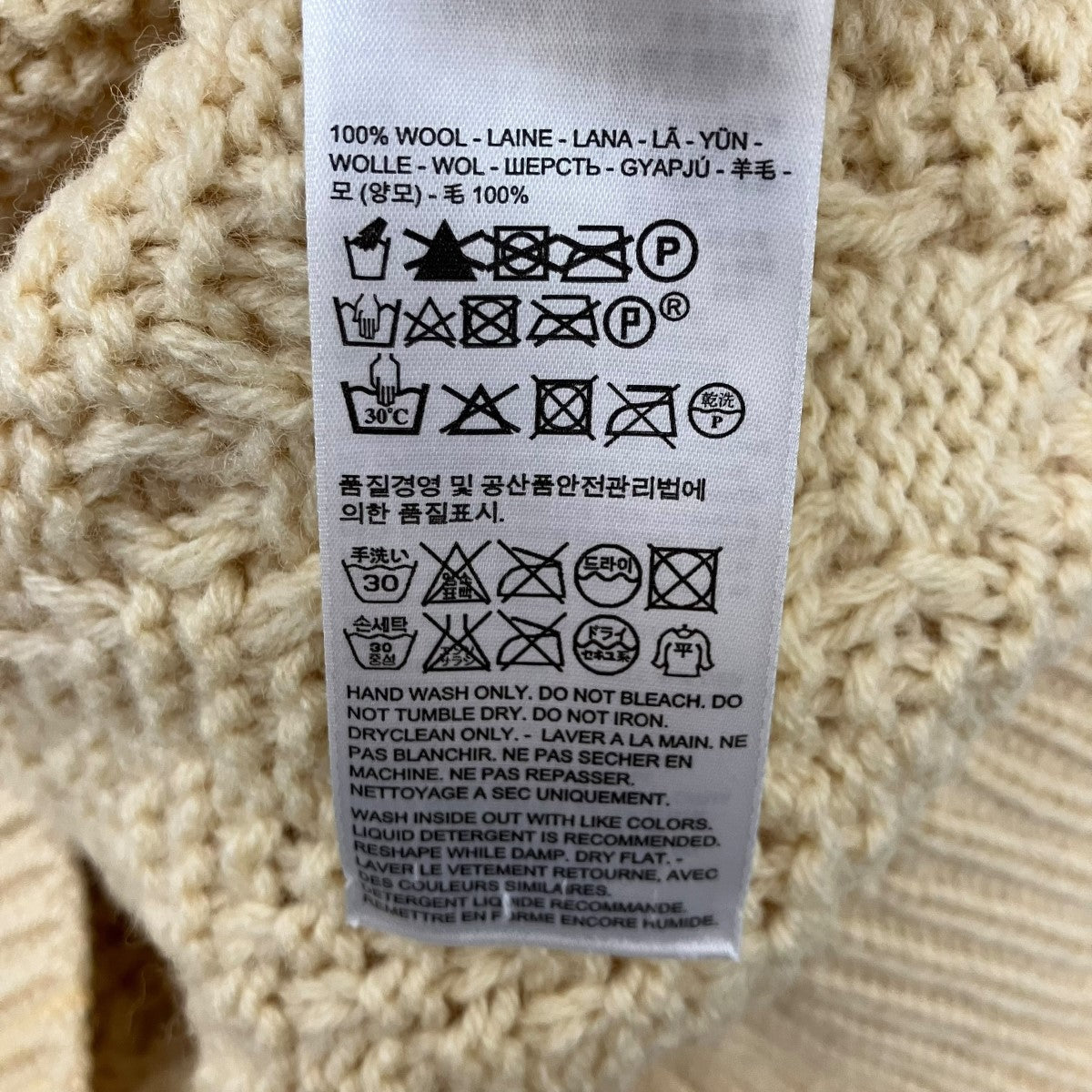 LEVI’S VINTAGE CLOTHING ケーブルニット 古着・中古-5枚目のアイテム画像