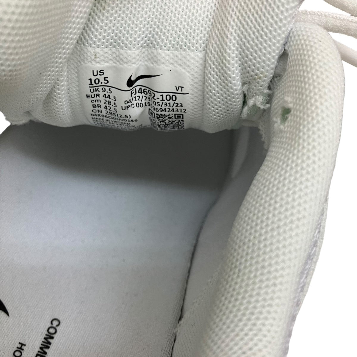 NIKE×COMME des GARCONS HOMME PLUS Nike Air Pegasus 2005スニーカー