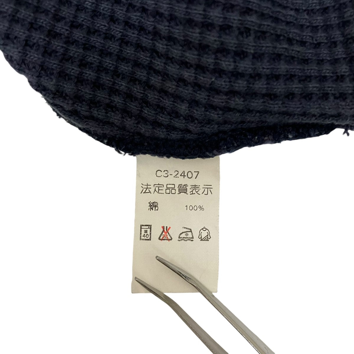チャンピオン Champion サーマル長袖Tシャツ C3-2407 グレー サイズ：L Champion(チャンピオン) サーマル長袖TシャツC3-2407 C3-2407