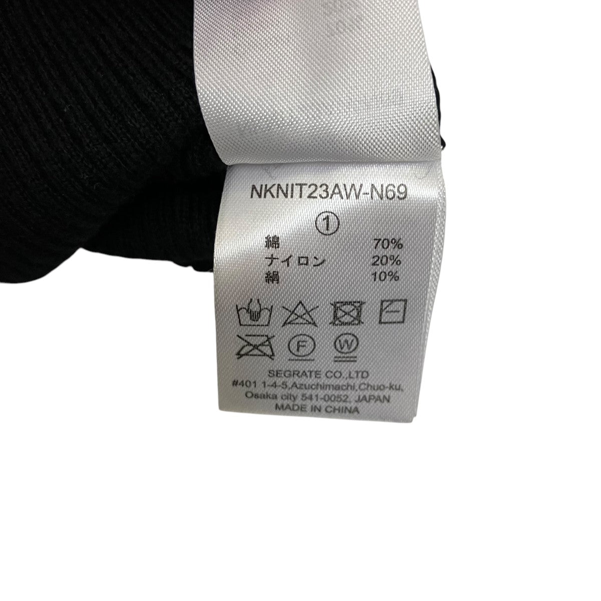 【値下げ】NKNIT シルク混サイドリボンニット NKNIT23AW-N69 ブラック サイズ：1 (堅田店) NKNIT(ンニット) シルク混サイドリボンニットNKNIT23AW-N69