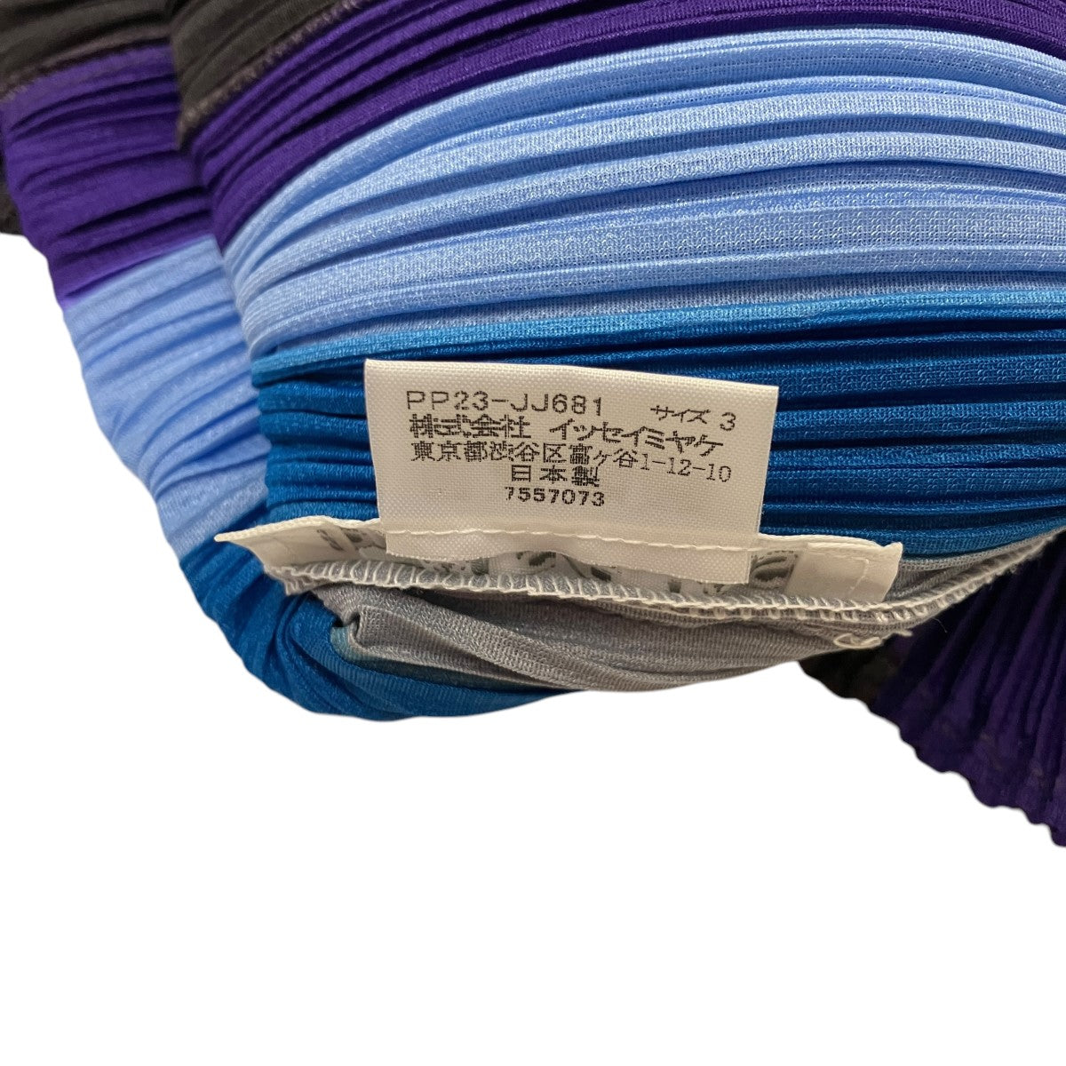 PLEATS PLEASE ノースリーブブラウスPP23-JJ681 古着・中古-4枚目のアイテム画像