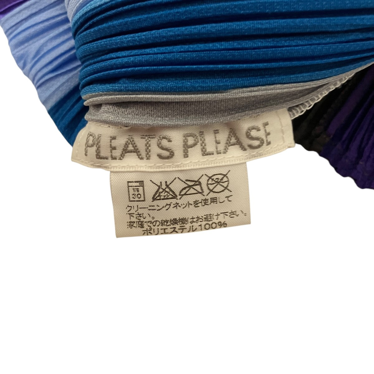 PLEATS PLEASE ノースリーブブラウスPP23-JJ681 古着・中古-5枚目のアイテム画像