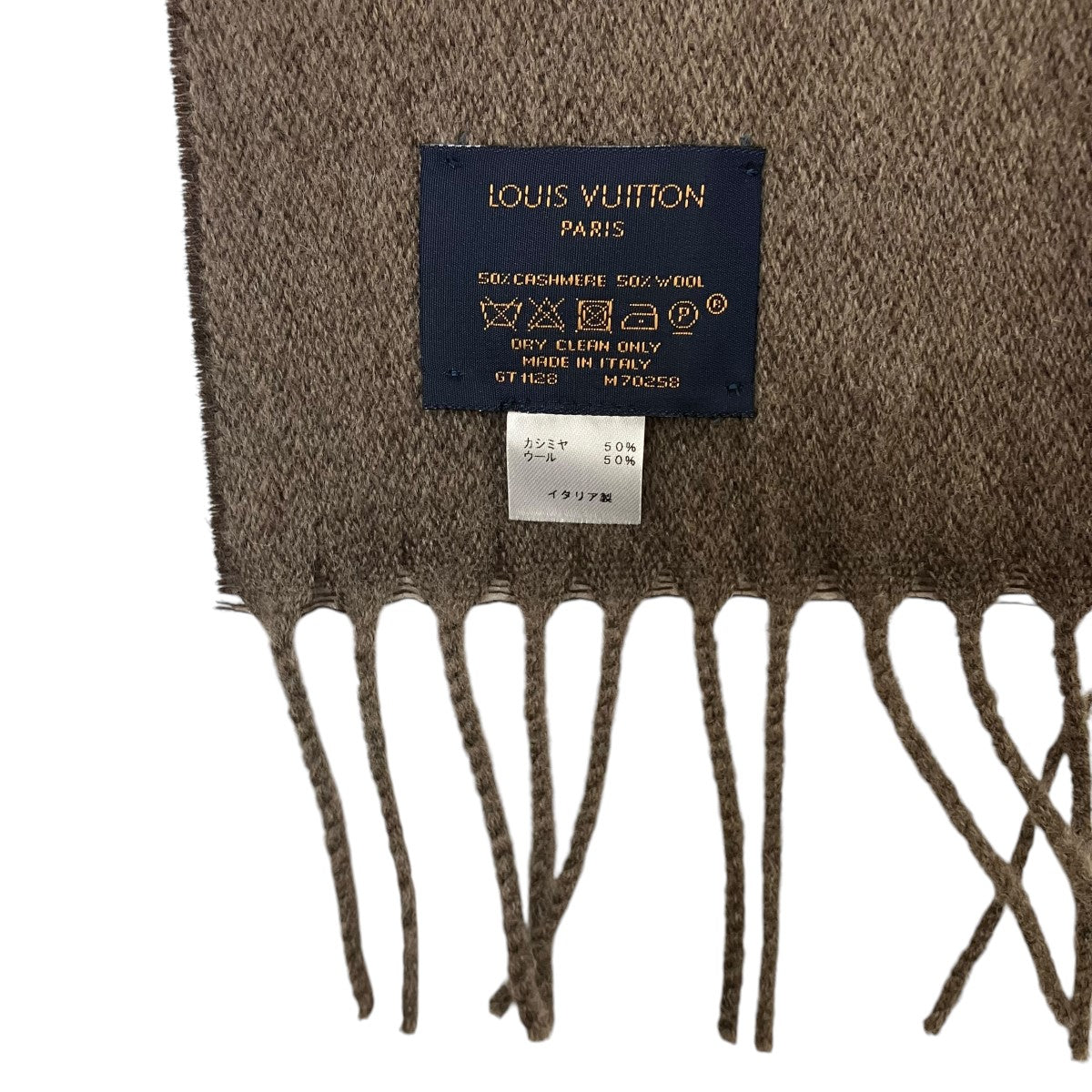 LOUIS VUITTON(ルイヴィトン) モノグラム グラディエントカシミヤ混