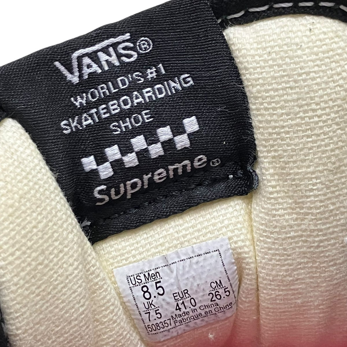 VANS×Supreme Leopard Half Cab Blackレオパレードスニーカー