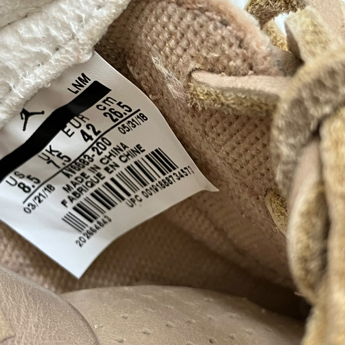 NIKE(ナイキ) Air Jordan 3 Retro JTH Bio Beigeスニーカー