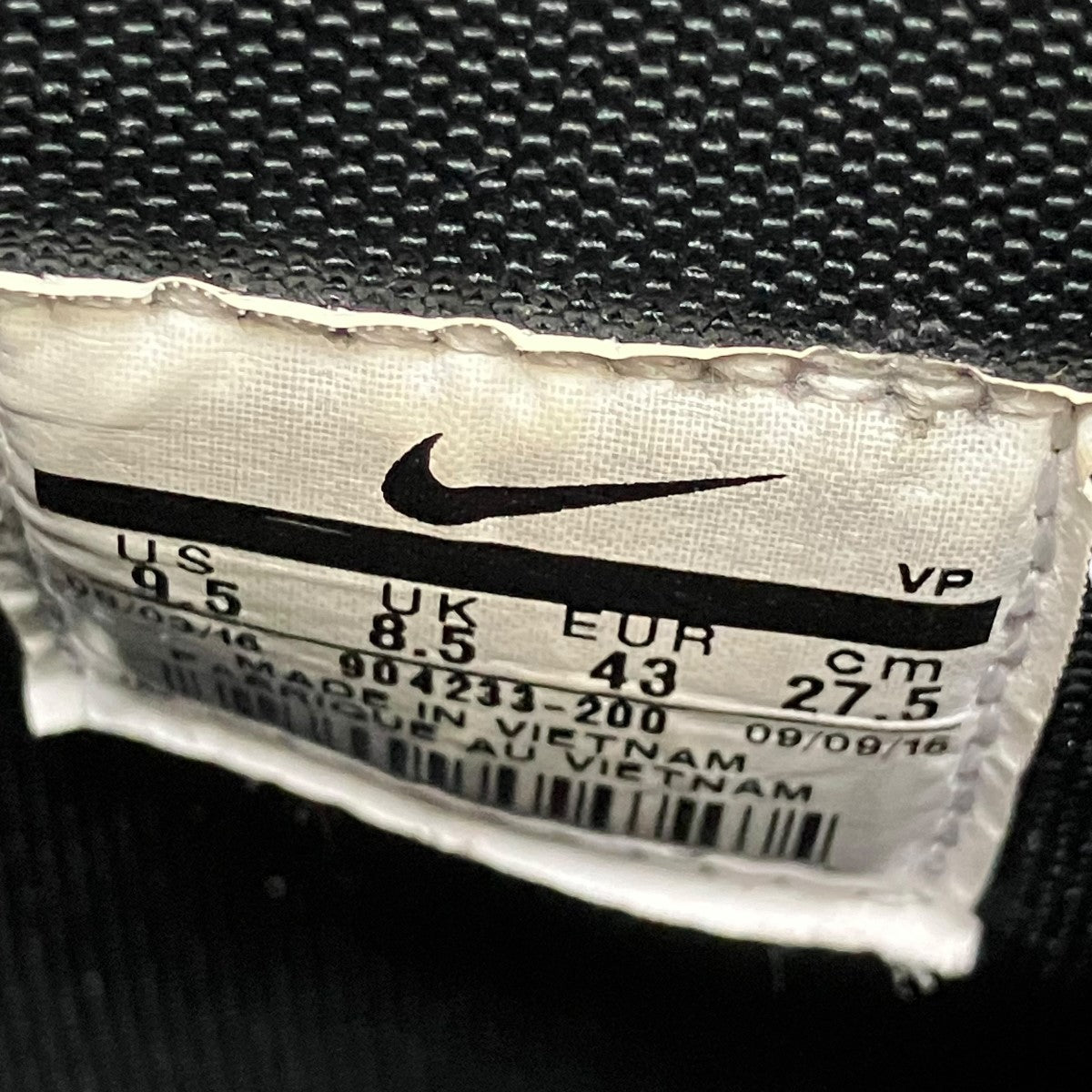 NIKE(ナイキ) Dark Mushroomハイカットスニーカー904233-200 904233