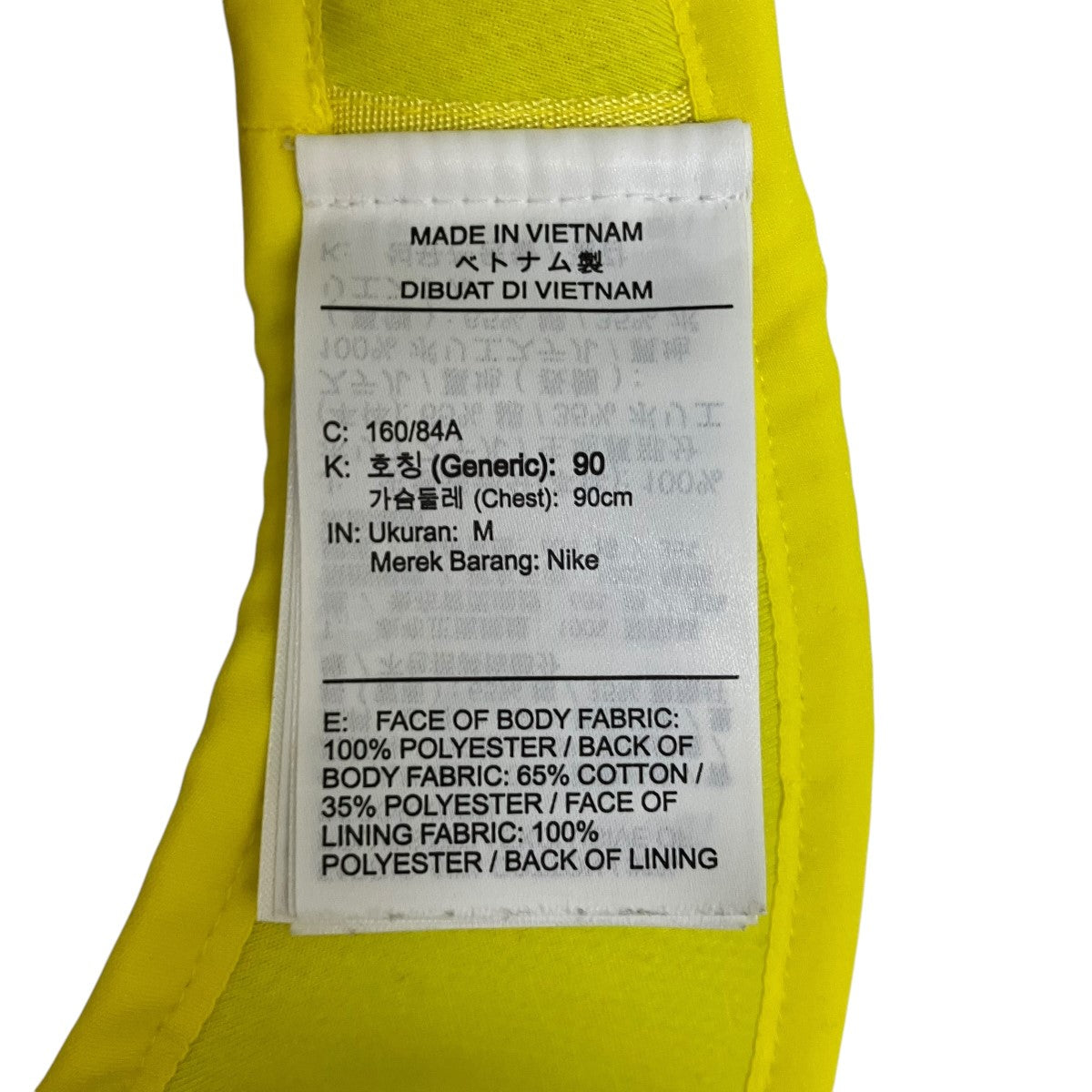 NIKE(ナイキ) UTILITY VEST 2WAYベストBV8054-731 BV8054-731