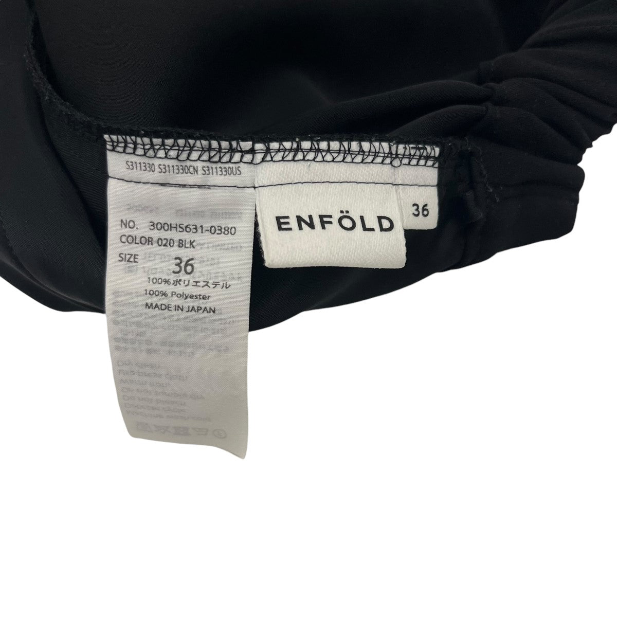 ✨美品✨ENFÖLD 抽象グラフィックパンツ 38 RELAX ELASTIC WIDE－TROUSERS