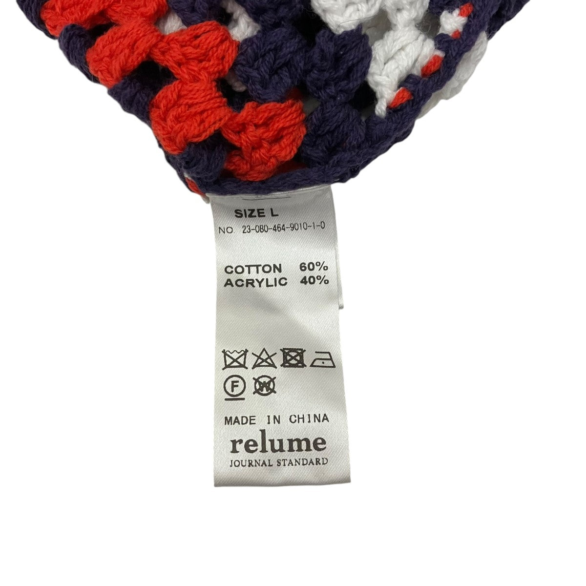 JOURNAL STANDARD relume(ジャーナルスタンダードレリューム