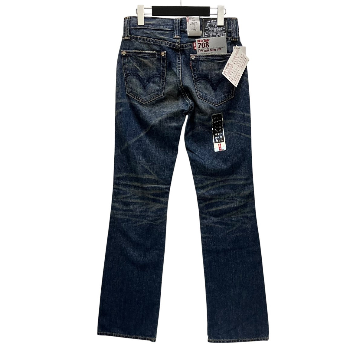 LEVI'S VINTAGE CLOTHING(リーバイスヴィンテージクロージング