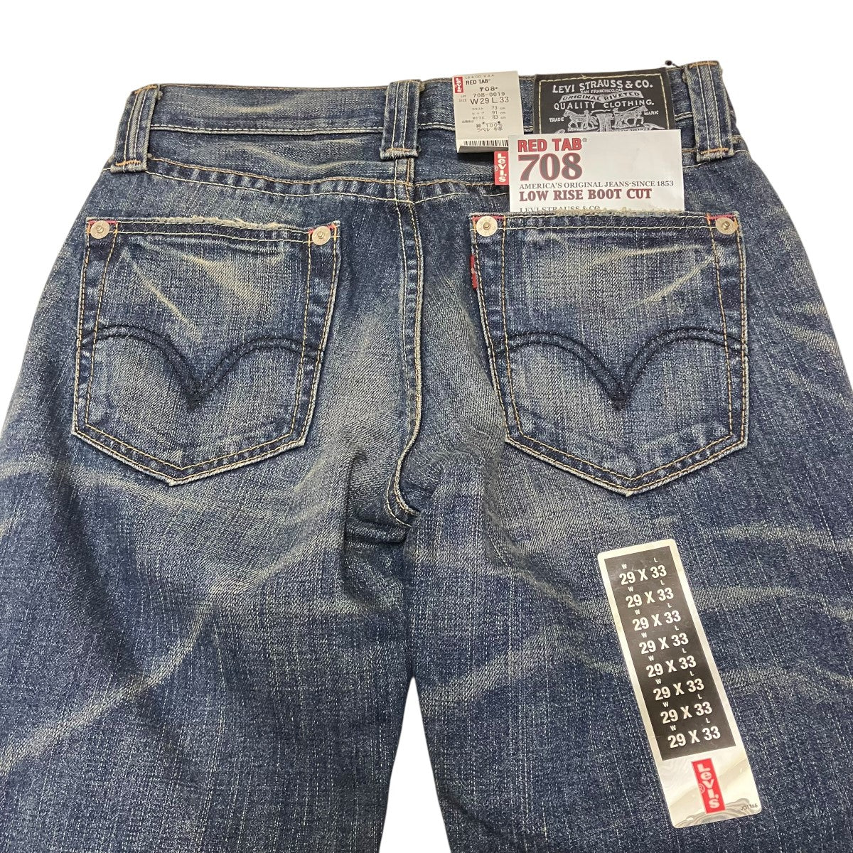 た*た様 【RED TAB】Levi's 木製 インテリア 看板　ジーンズ た*た様 【RED TAB】Levi's 木製 インテリア 看板 ジーンズ