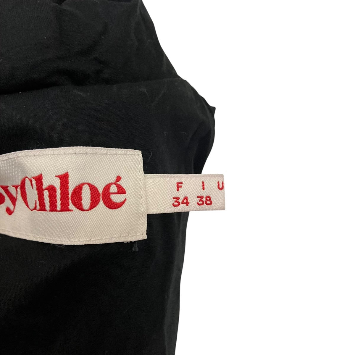 SEE BY CHLOE ヘリンボーンツイードコート 古着・中古-6枚目のアイテム画像