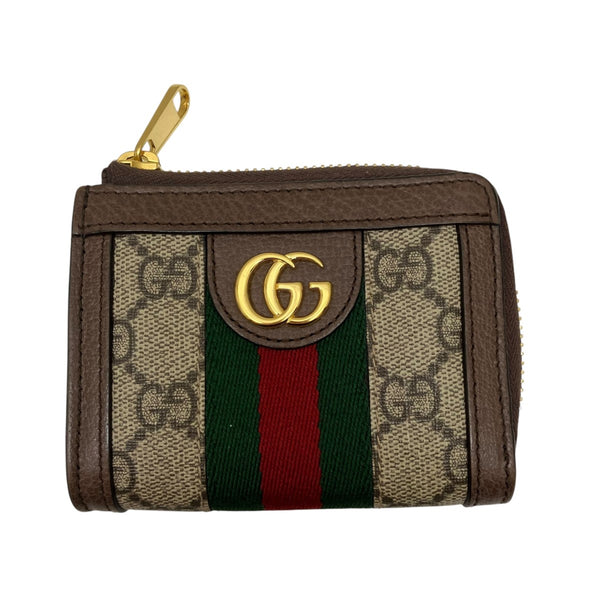 8009001811013_1_grande.jpg?v=