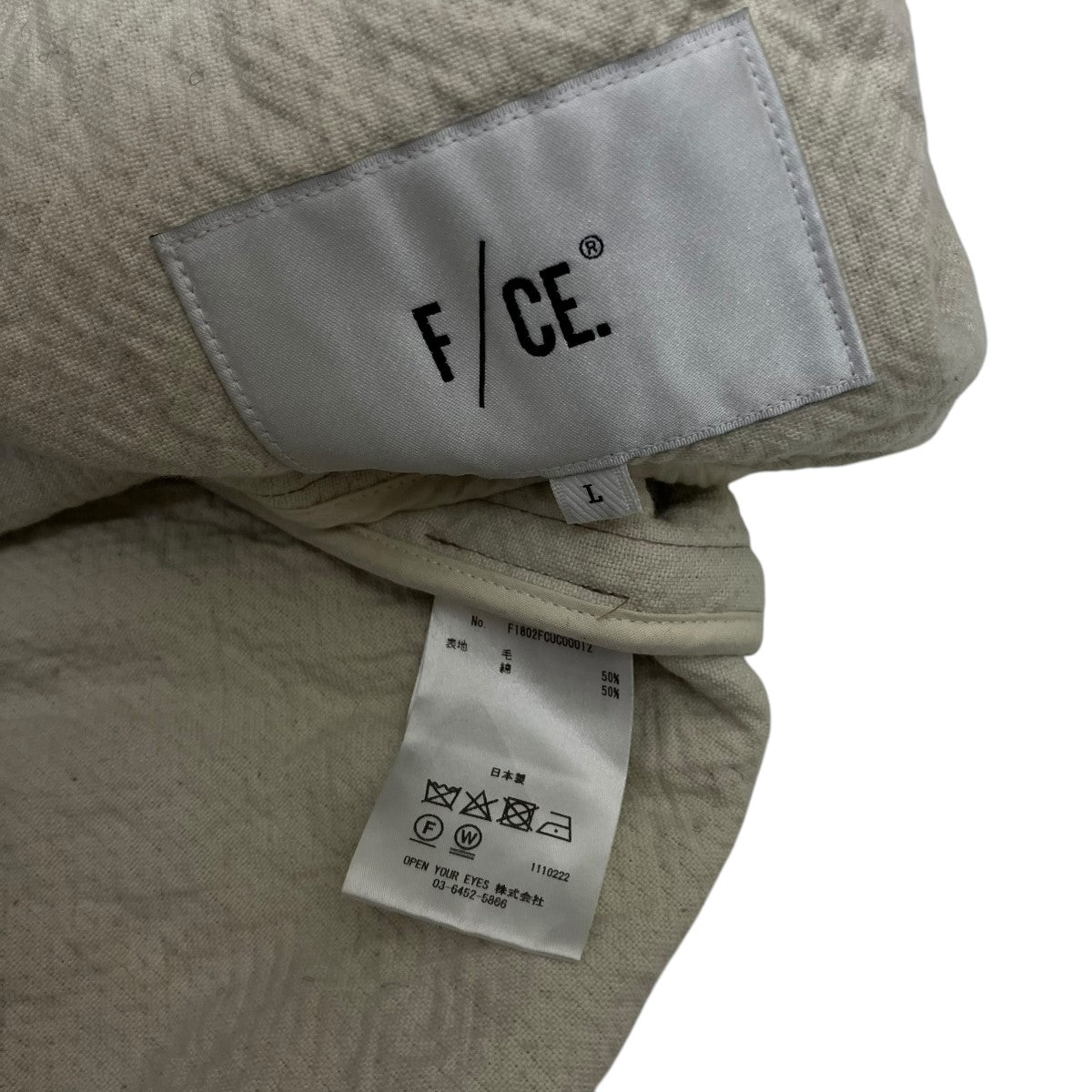 F／CE．(エフシーイー) ロングコートF1802FCUC00012 F1802FCUC00012