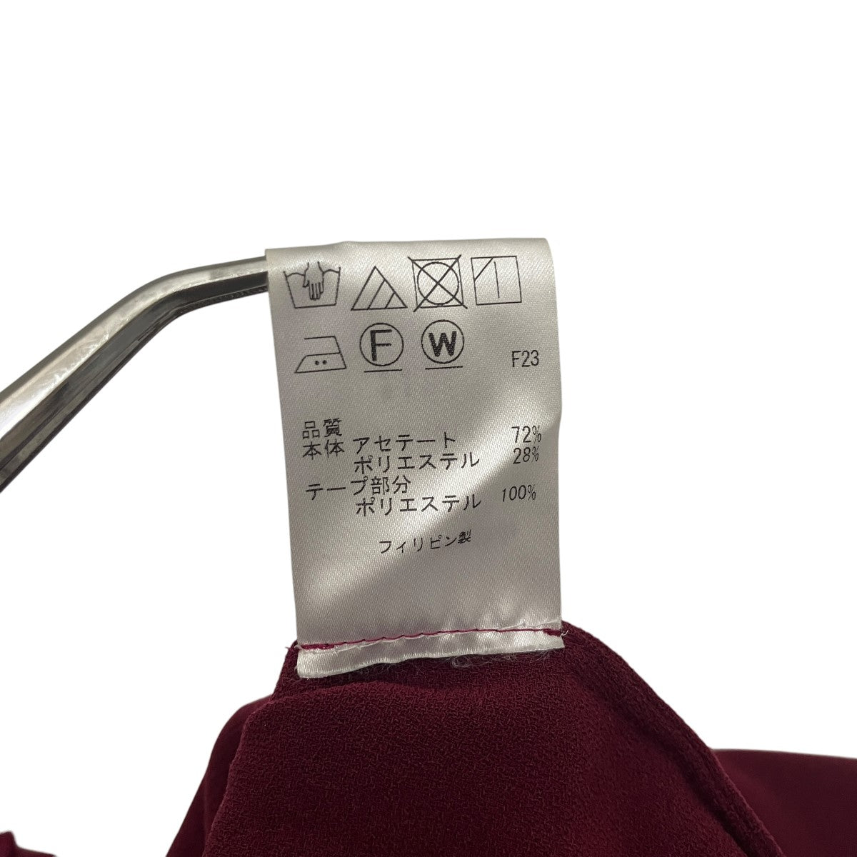 PS Paul Smith プルオーバーブラウス 古着・中古-7枚目のアイテム画像