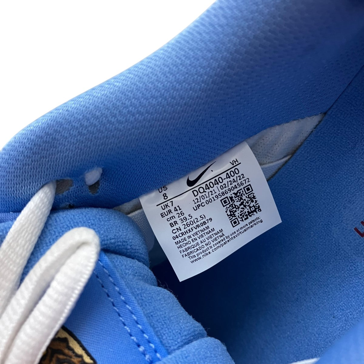 ナイキSBのPhiladelphia Phillies Valor Blue and Team Maroon ローカットスニーカー DQ4040-400です。 NIKE SB シューズ 古着・中古アイテム