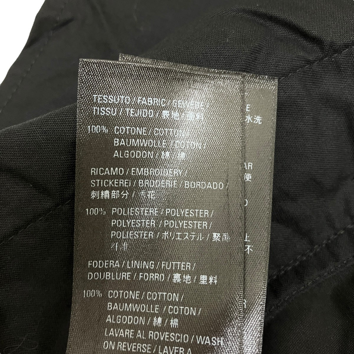 バレンシアガ　パンツ　サイズ44 BALENCIAGA（バレンシアガ）カーゴパンツ 黒 サイズ:44(S位