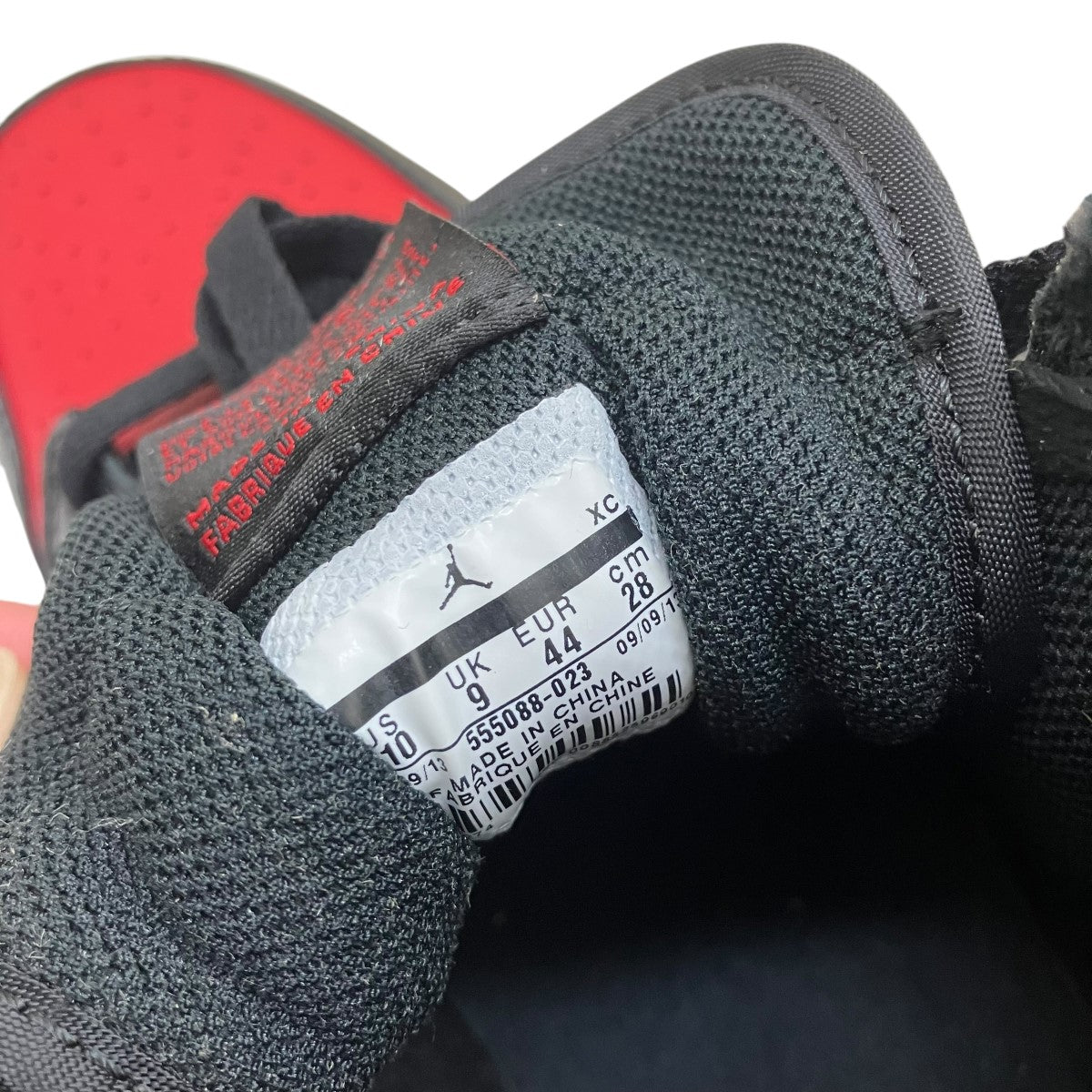 ナイキのAir Jordan 1 Retro High OG Bred 2013 ハイカットスニーカー 555088-023です。 NIKE シューズ 古着・中古アイテム