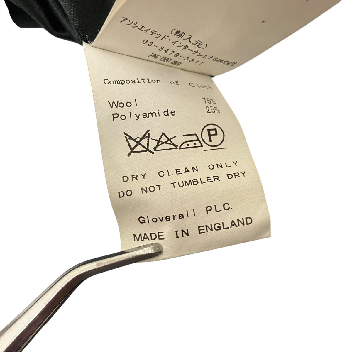 GLOVER ALL Pコート 古着・中古-7枚目のアイテム画像