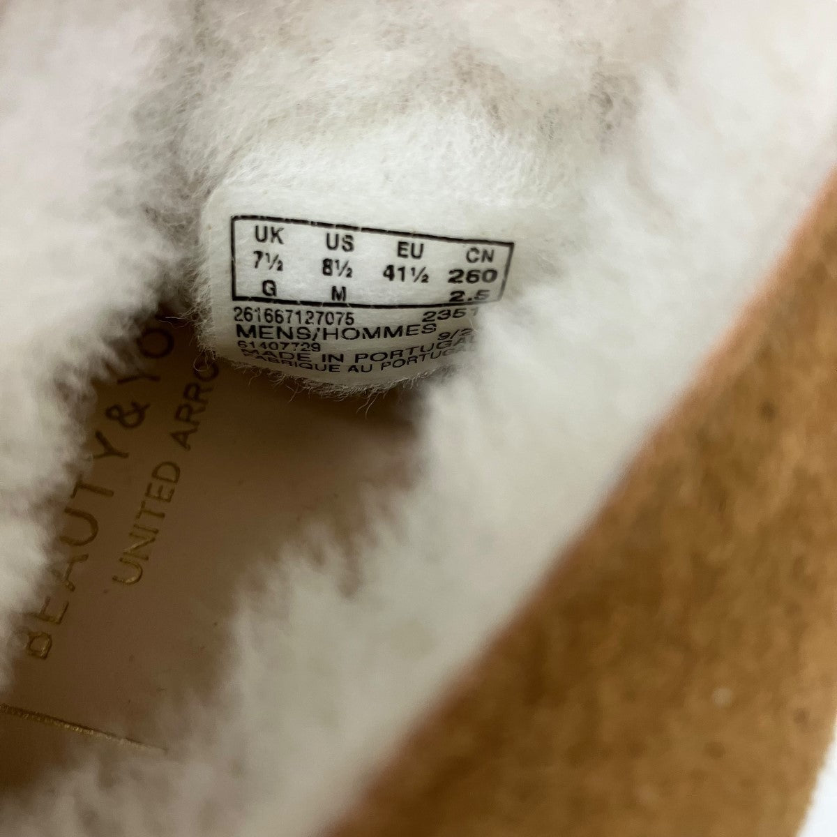 クラークス×ビューティアンドユースのDesert Trek 261667127075です。 CLARKS×BEAUTY＆YOUTH 古着・中古 シューズ アイテム