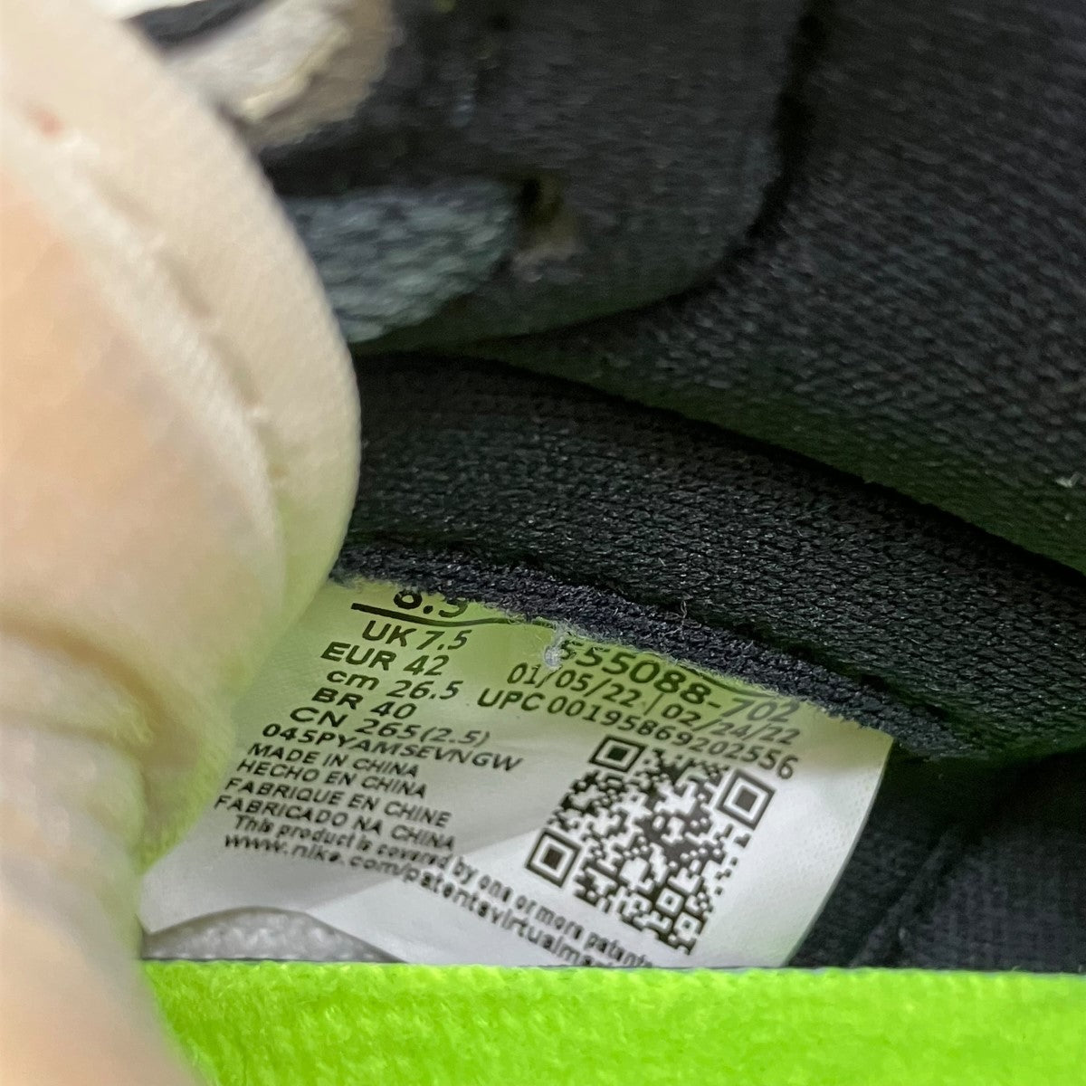 ナイキのAir Jordan 1 High OG Volt Visionaire スニーカー 555088-702です。 NIKE 古着・中古 シューズ アイテム