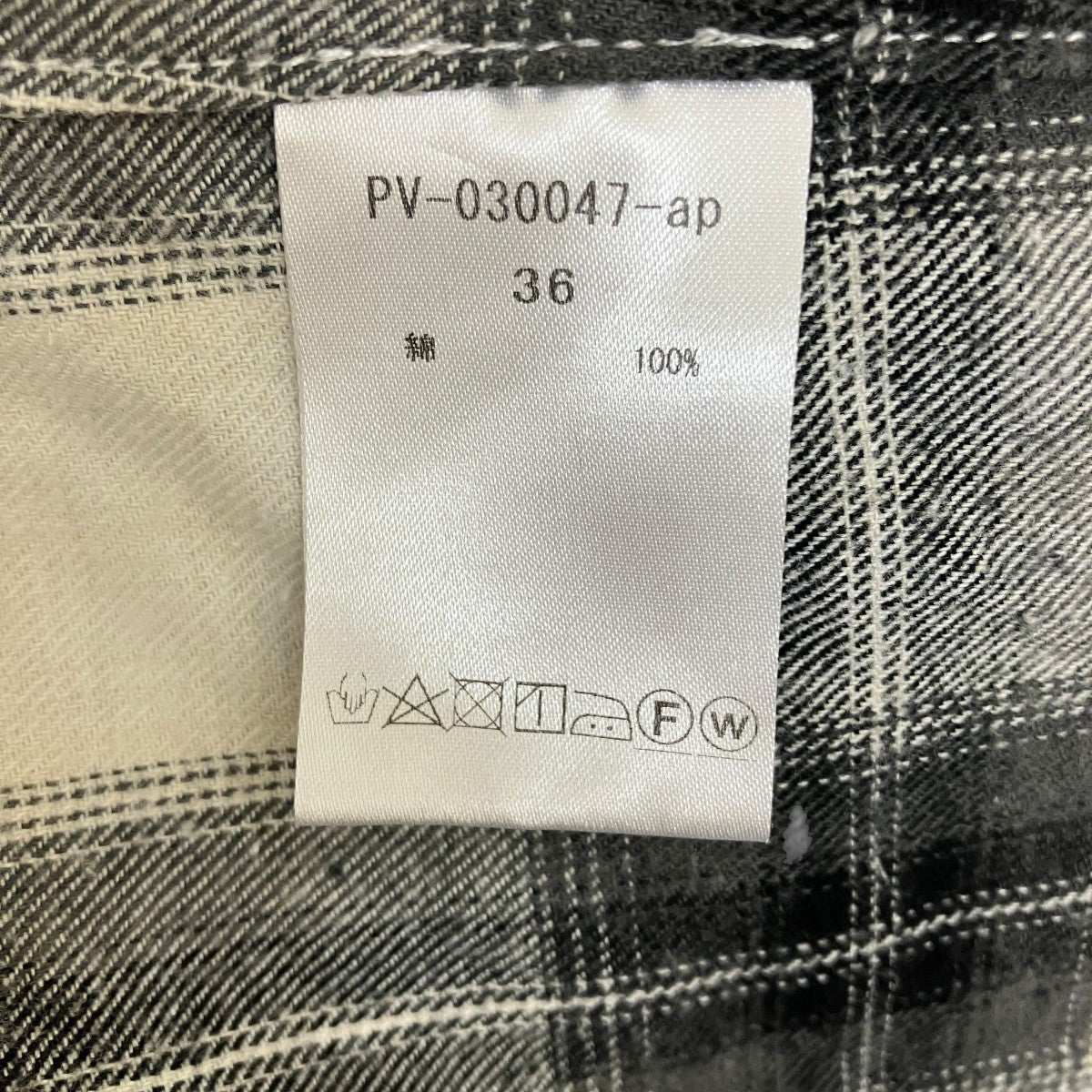 Oversized check ShirtチェックシャツPV-030047-ap