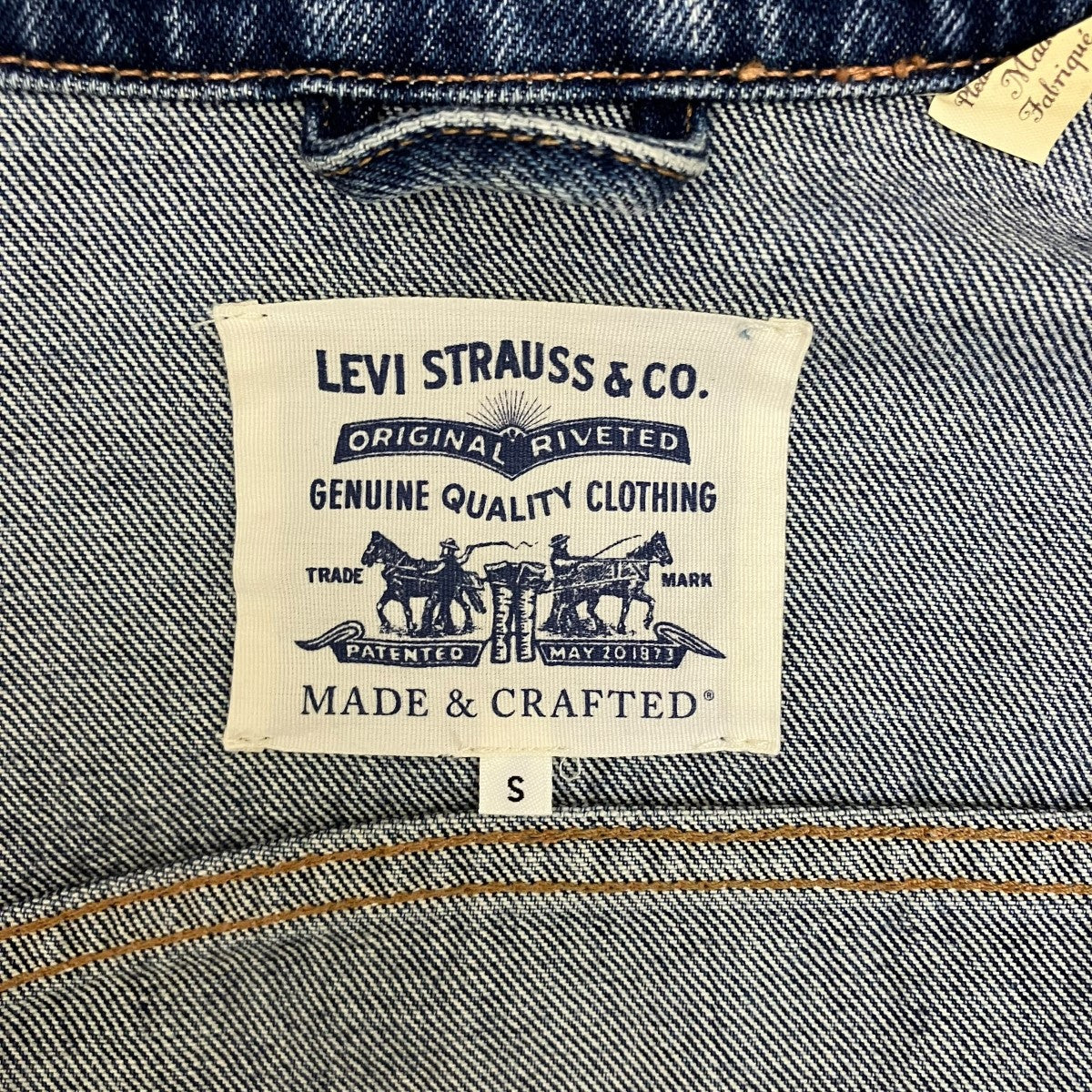 LEVIS STRAUSS & CO. MADE & CRAFTED｜デニム 3025004725329440_01_3921w.jpeg