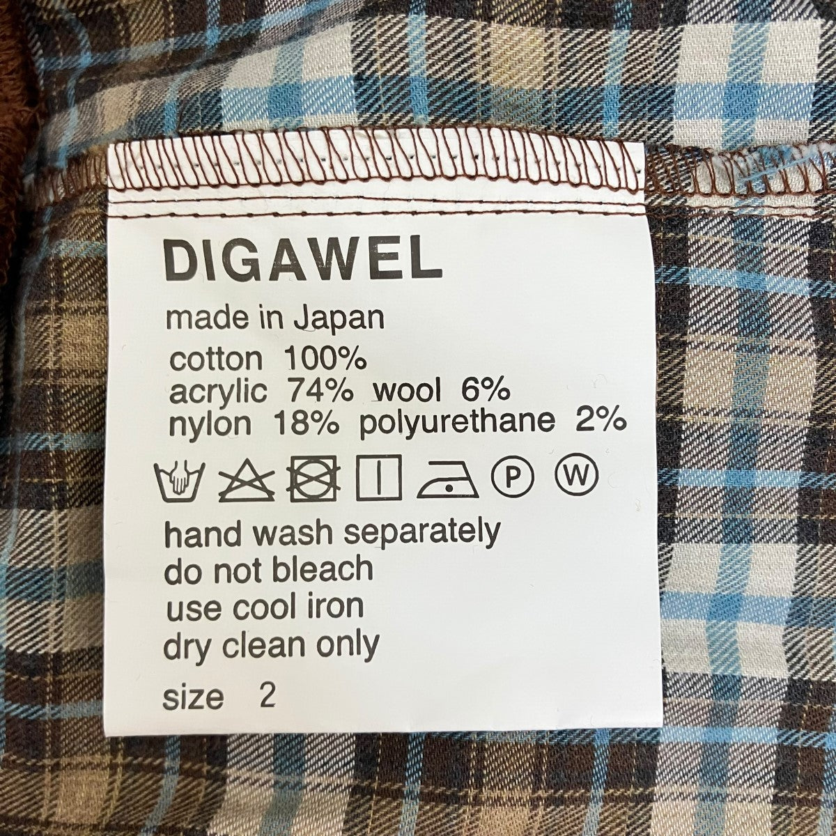 URU×DIGAWEL 古着・中古 ウル×ディガウェルのDWVB049 チェック スウェットです。