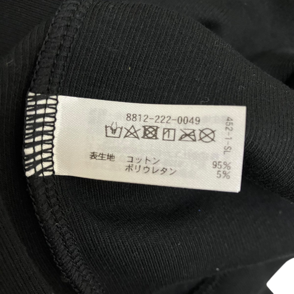 新品未使用LOEFFラウンドネックロングスリーブTシャツ LOEFF(ロエフ) ラウンドネック ロングスリーブTシャツ8812-222