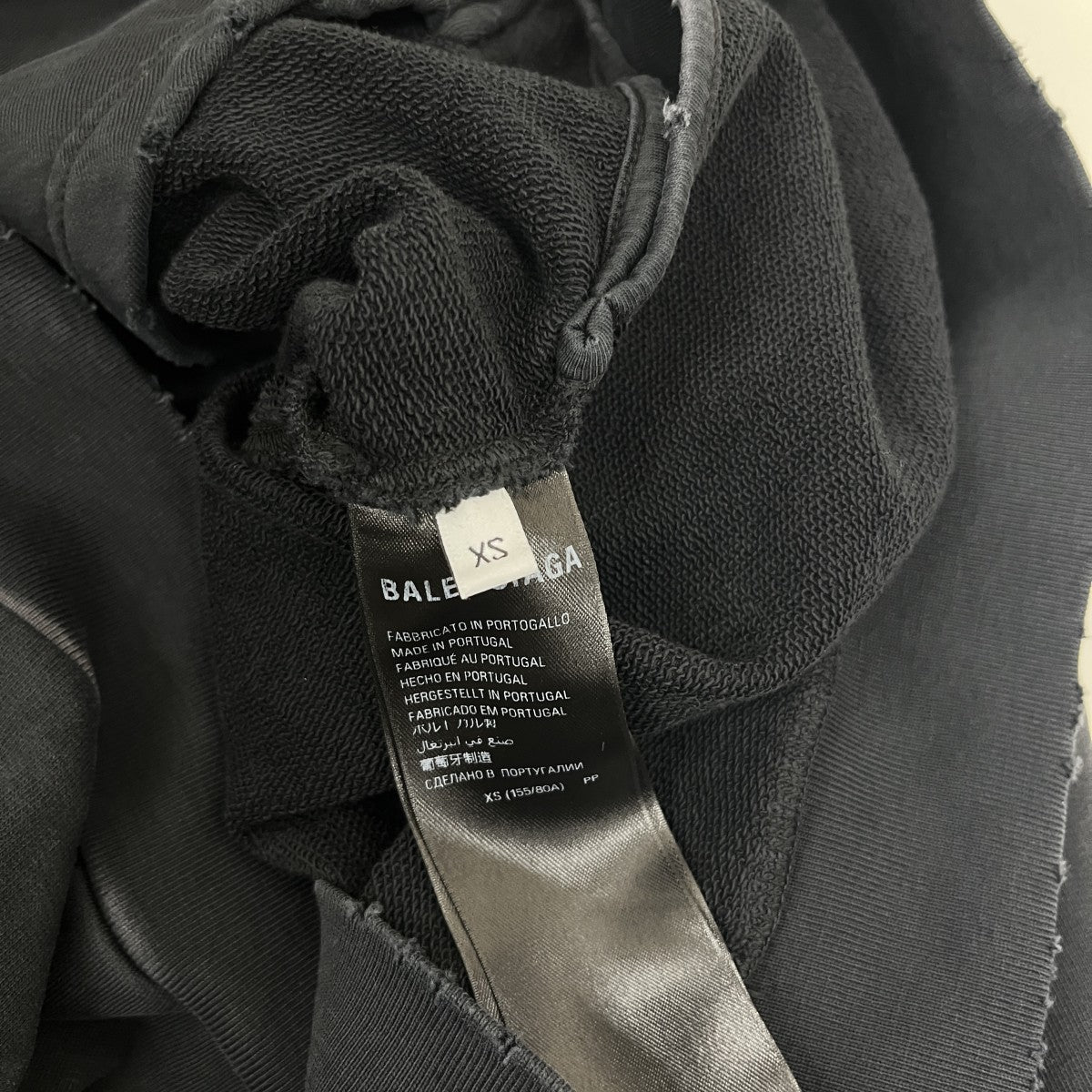 Tape Type Ripped Pocket Zip Up Hoodieジップパーカー
