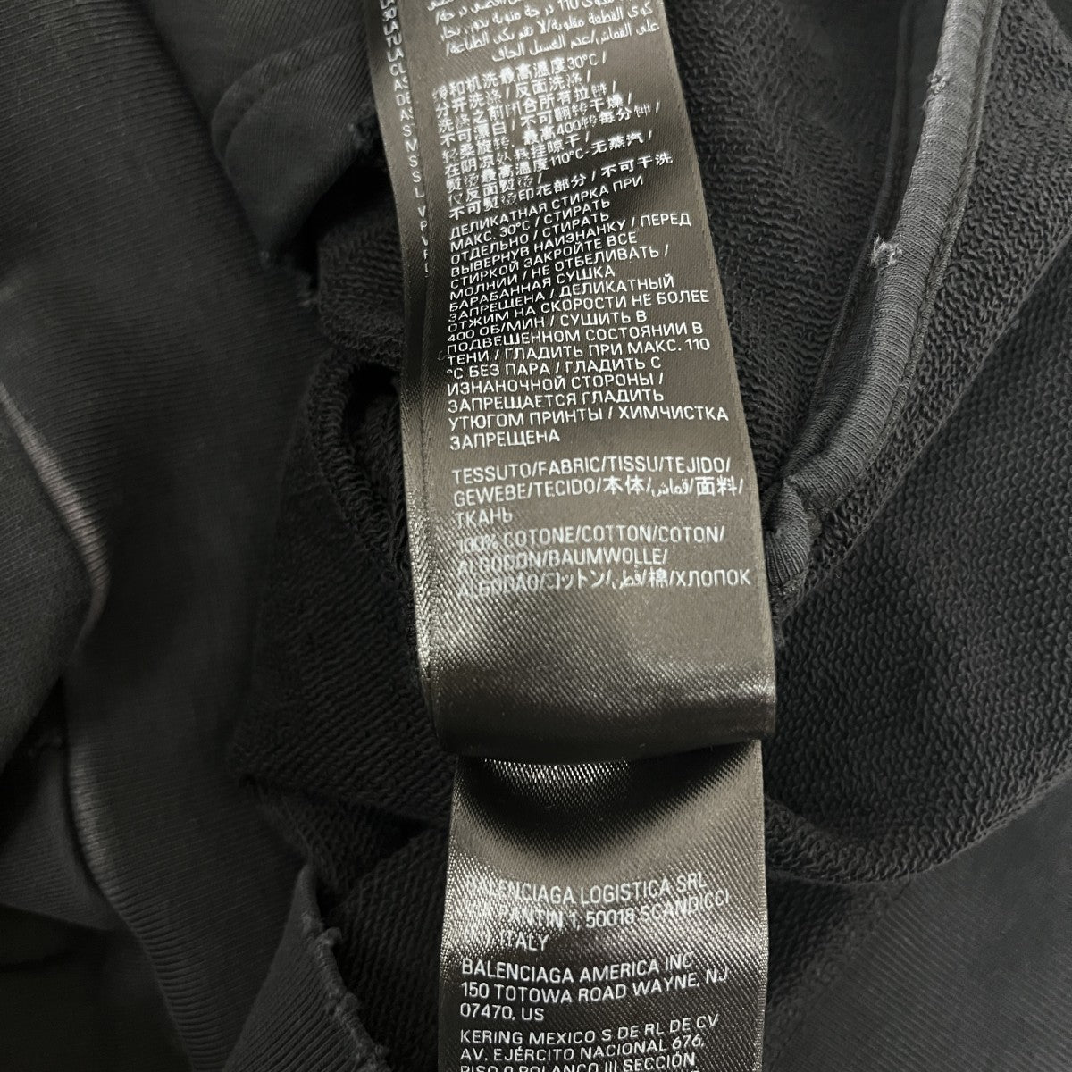Tape Type Ripped Pocket Zip Up Hoodieジップパーカー