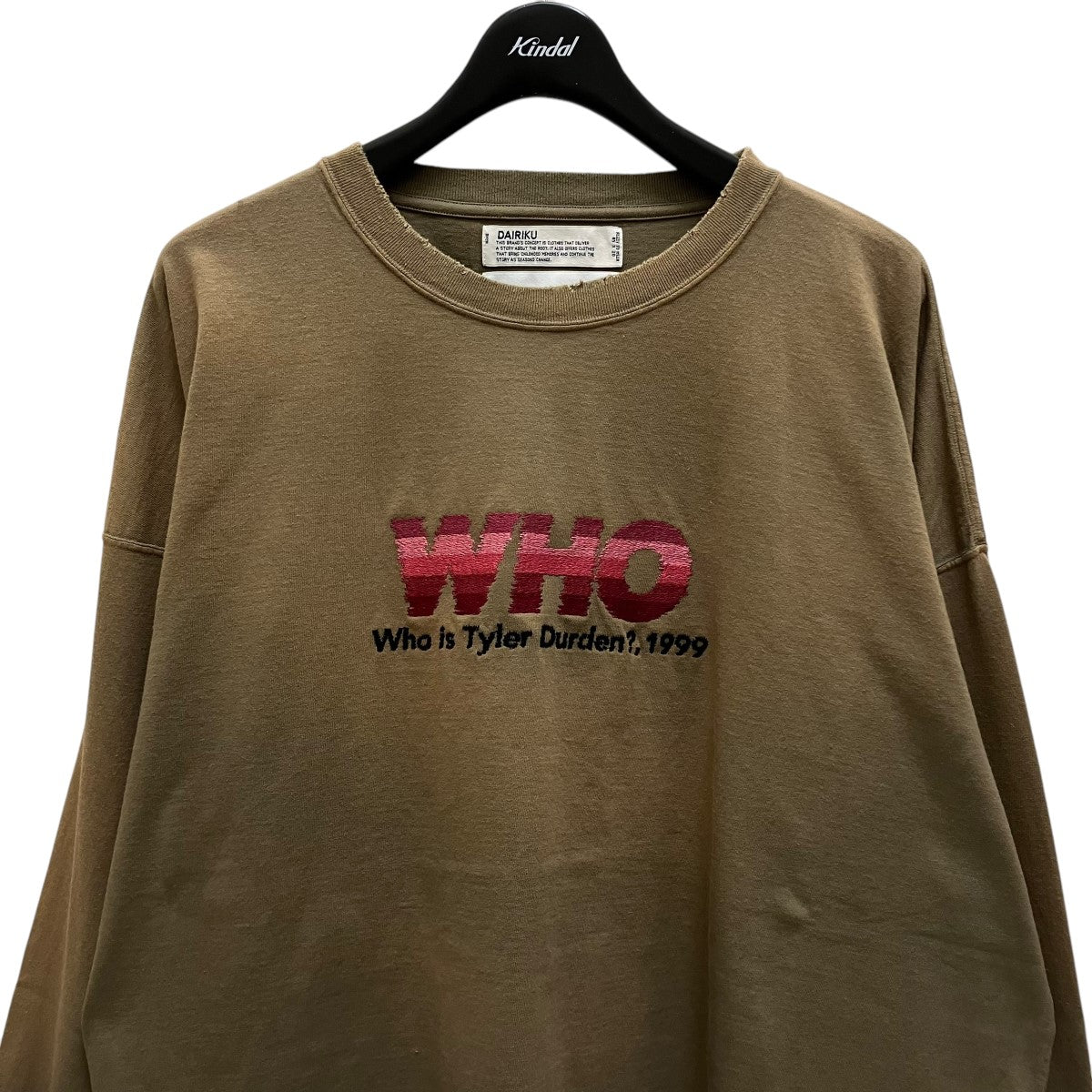 ダイリクのWHO vintage theme tee ロングスリーブTシャツ 24AW C-16です。 DAIRIKU 古着・中古 トップス アイテム