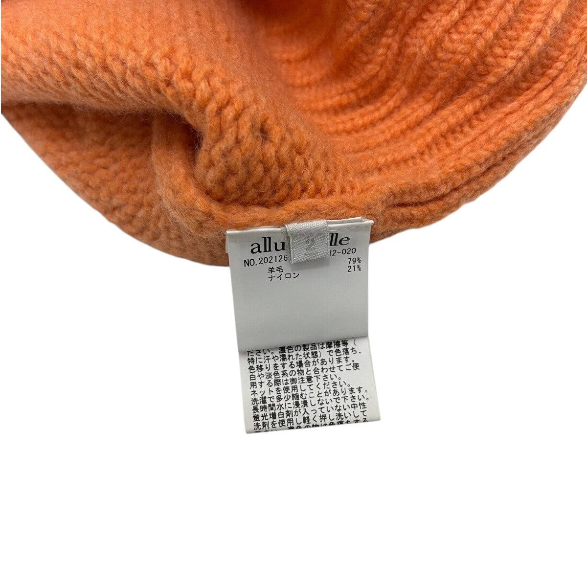 allureville ハイネックニット202126-16-020-32-020 古着・中古-5枚目のアイテム画像