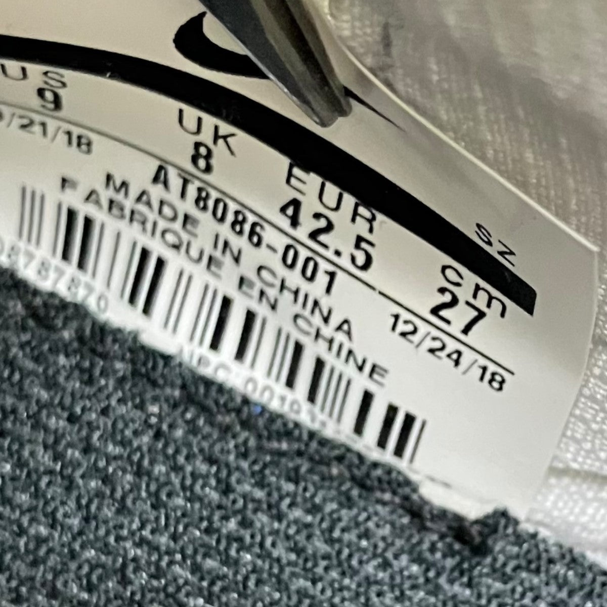 ナイキ×フィアオブゴッドのAir Moccasin ハイカットスニーカー AT8086-001です。 NIKE×Fear Of God 古着・中古 シューズ アイテム