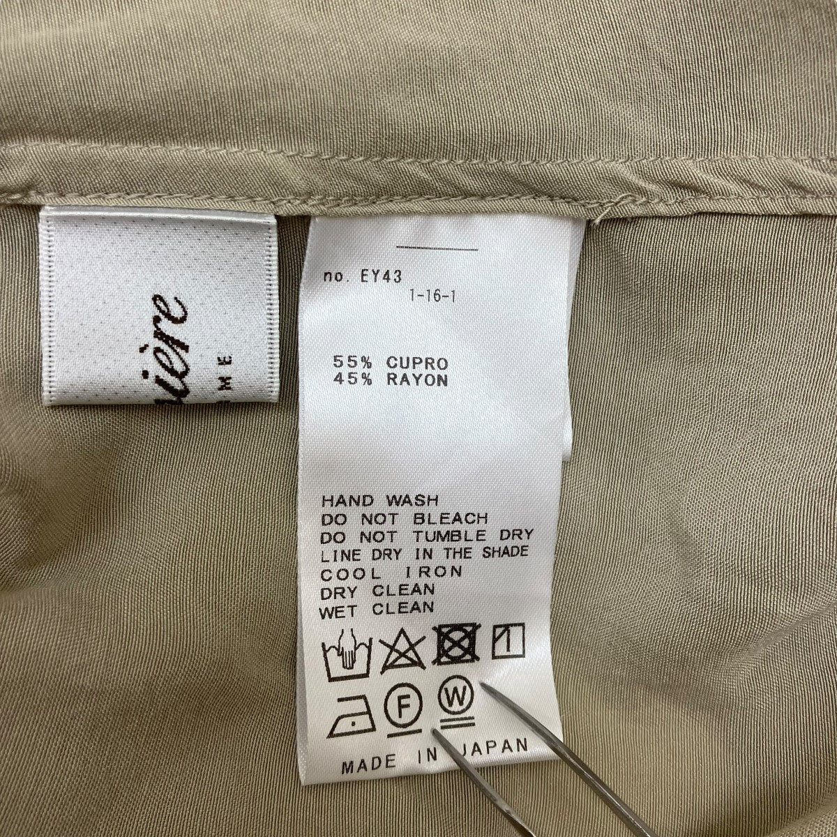 L’Appartement 古着・中古 アパルトモンの24SS LONG SHIRT ONEPIECE ワンピース 24040560511010です。