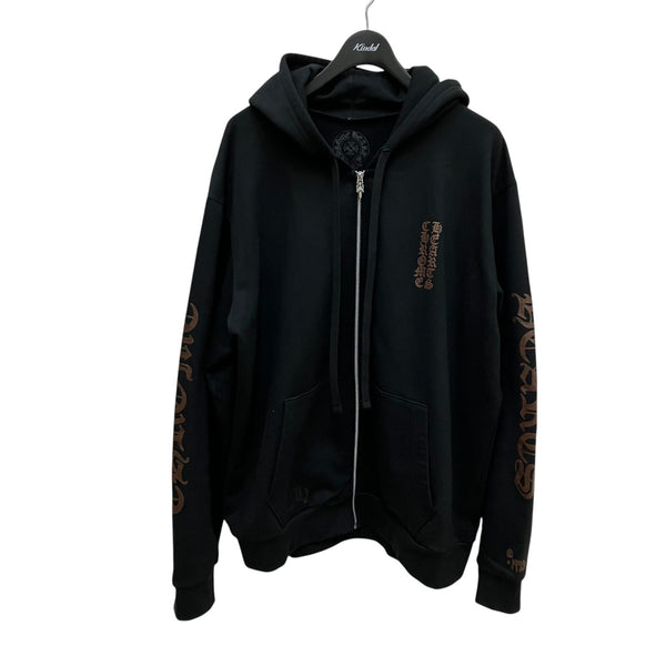 8009001865559_1_grande.jpg?v=