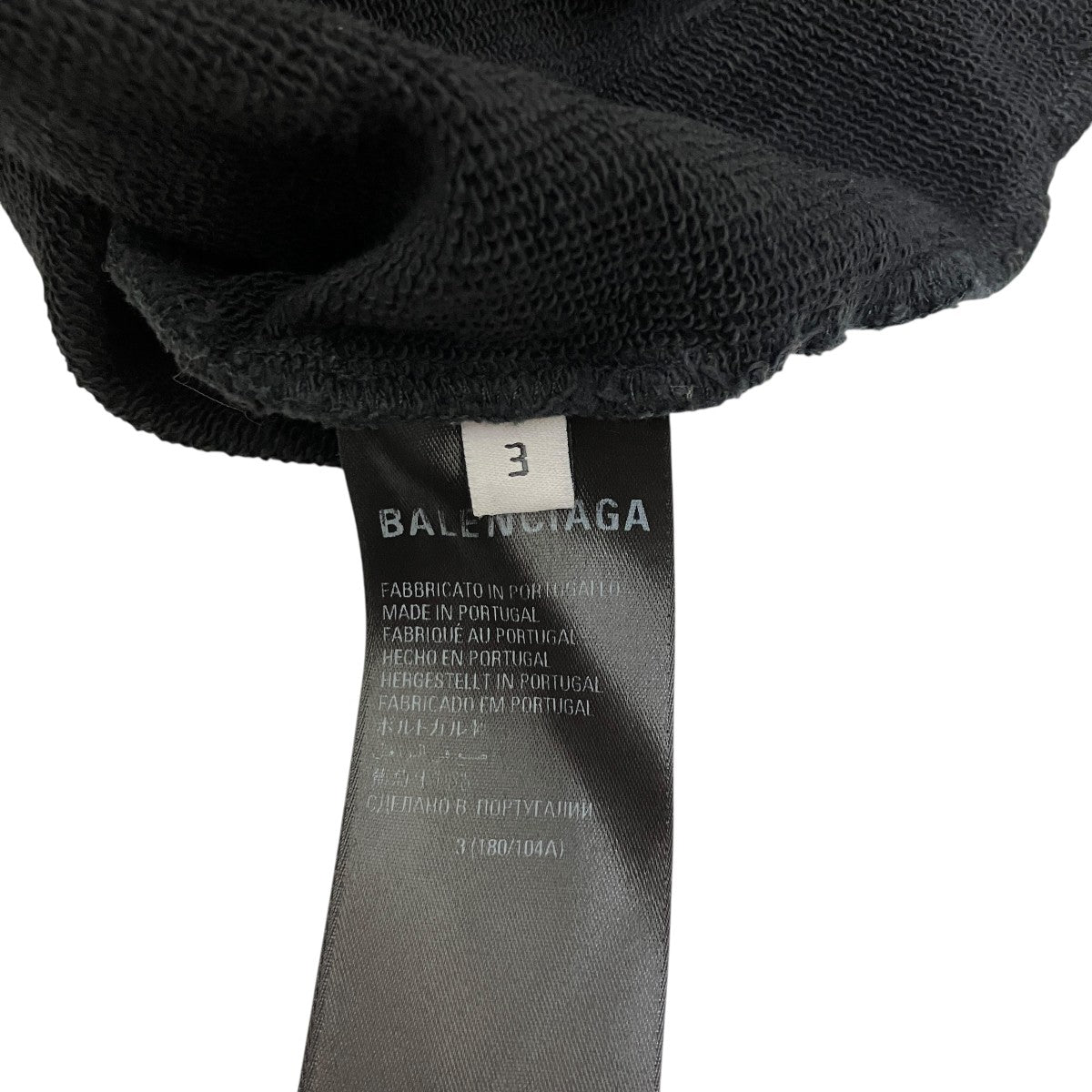 BALENCIAGA(バレンシアガ) XXXL HOODIEプルオーバーパーカー