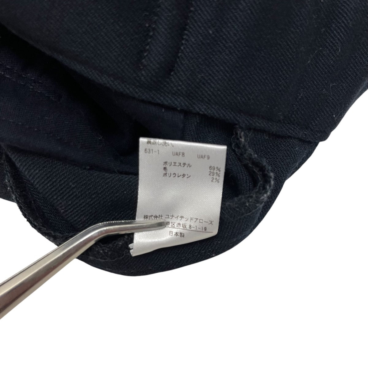 STEVEN ALAN 古着・中古 スティーヴンアランのTUCK TROUSERS スラックス 8214-299-0653です。