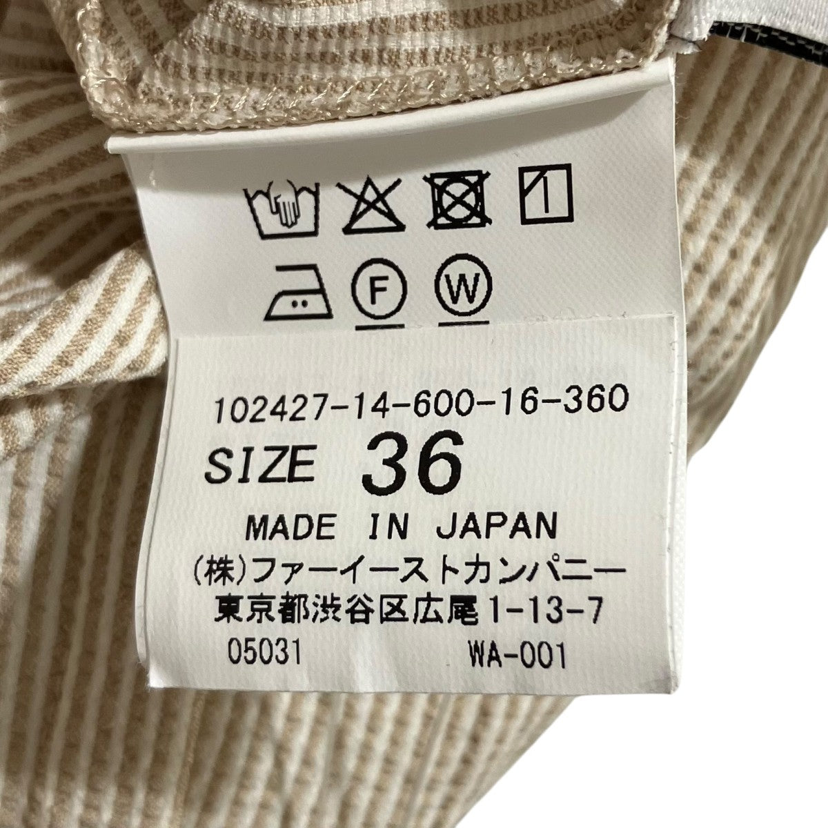 アナイANAYI レース 半袖 ひざ丈ワンピース 薄いベージュ 38 アナイANAYI レース 半袖 ひざ丈ワンピース 薄いベージュ 38