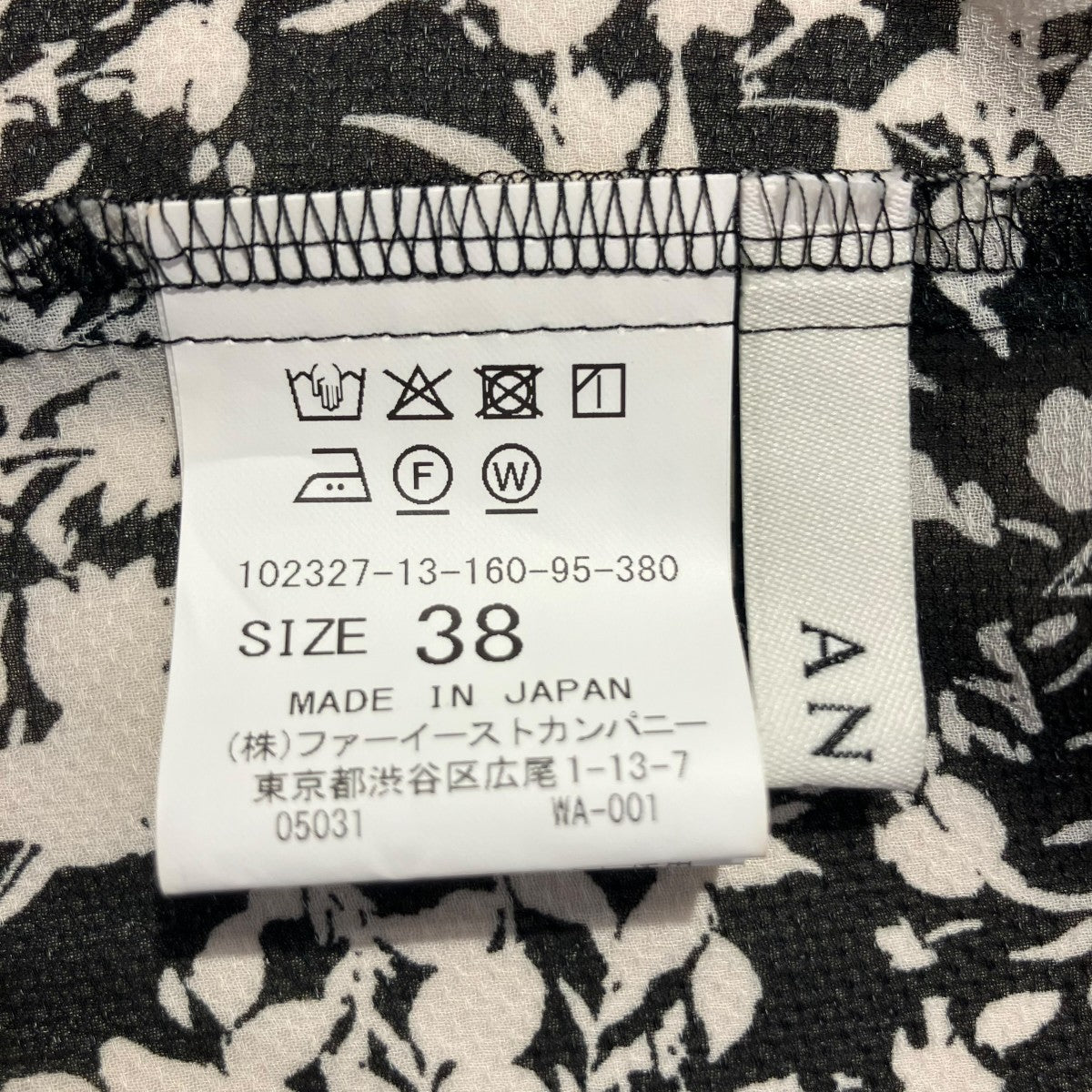 ANAYI(アナイ) ブラウス102327-13-160-95-380 102327-13-160-95