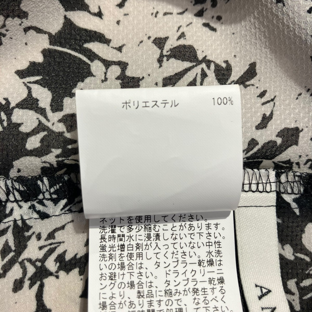 ANAYI(アナイ) ブラウス102327-13-160-95-380 102327-13-160-95