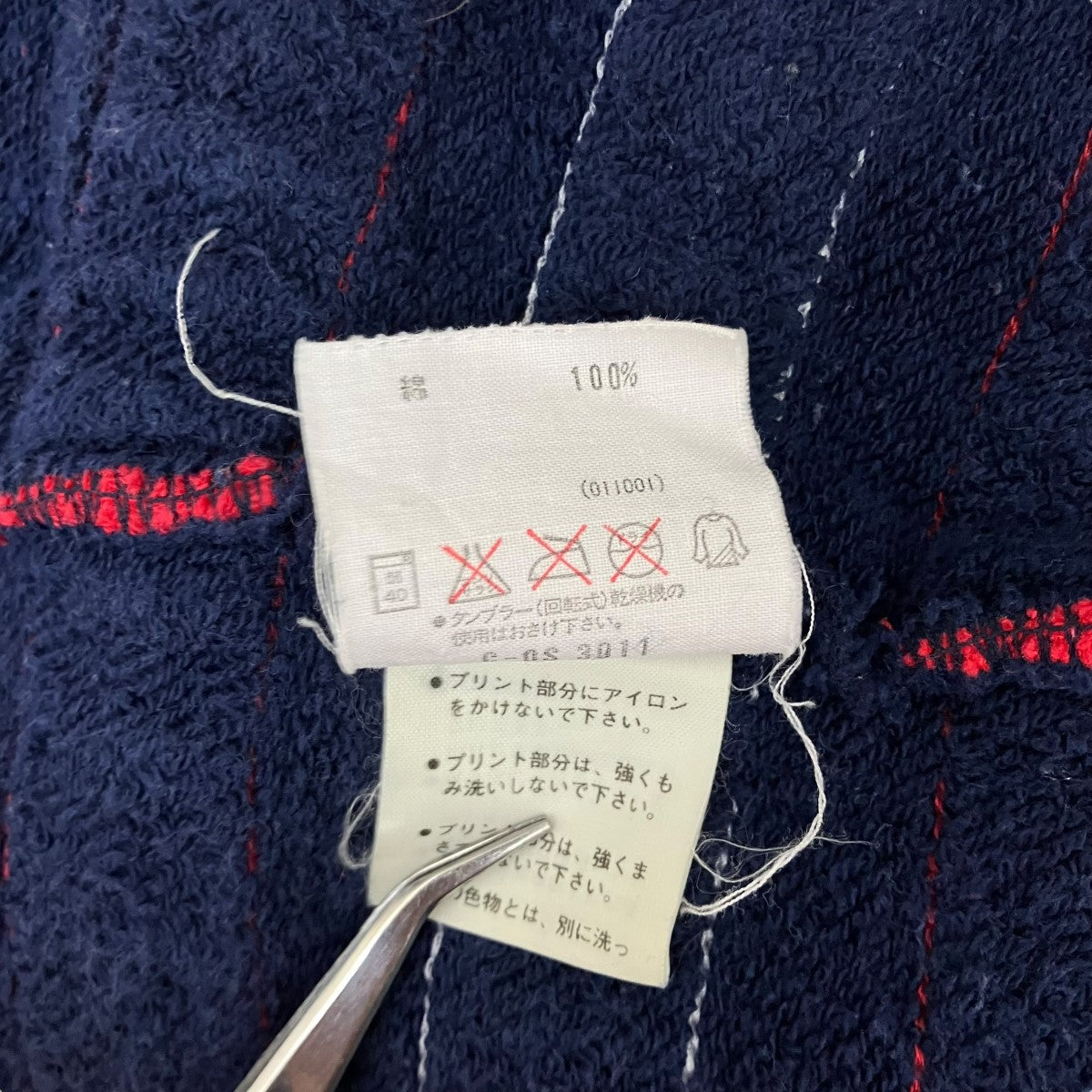 adidas 古着・中古 アディダスの80’ｓ Vintage デサント スウェット A6323です。
